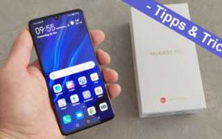 Huawei P30 Huawei P30 Lite Huawei P30 Pro Tipps Tricks Update Fehlermeldung Test Banner