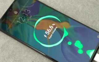 Samsung Xiaomi OnePlus Huawei Ladegeräte Vergleich Netzteil Akku Test Banner