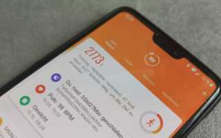 Xiaomi Mi Fit 4.0 Update Apps Changelog Download APK Deutsch Test Banner