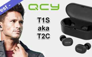 QCY T1 T1C T1S Test Kaufen Review Amazon Gearbest Anleitung Reset Vergleich Banner