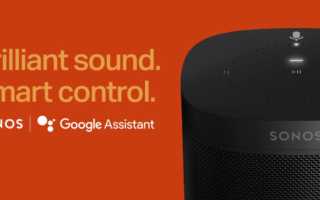 Google Assistant Sonos Update Tipps Befehle Einrichten Test Banner