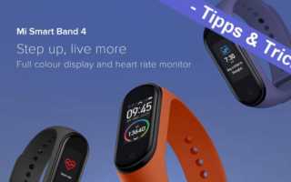 Xiaomi Mi Band 4 Test Kaufen Preis Amazon Deutsch Update APK Mi Fit Watchface Tipps Tricks Banner