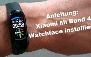 Xiaomi Mi Band 4 Watchface installieren Download Mi Fit App Tipps Tricks Update Deutsch Test Banner