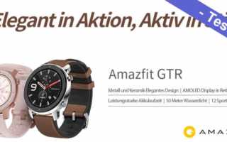 Amazfit GTR Test Preis Update Rabatt Amazon Gearbest Deutsch Notify Tipps Tricks Review Banner