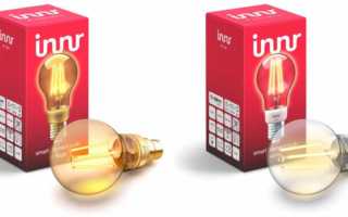 INNR Smart Filament Bulb Vintage White E27 Test Vergleich LED Kolben Banner