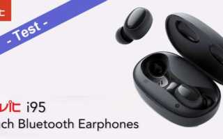 HAVIT i95 TWS Bluetooth Headset Test Vergleich Kopfhörer Banner