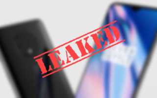 Leaker Evvan Blass OnLeaks Leaks iPhone Oneplus Samsung Huawei Honor Banner