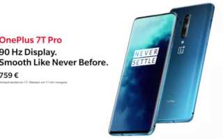 OnePlus 7T Pro Test Daten Preis Update Tipps Vergleich Amazon Saturn Banner