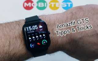 Amazfit GTS Test Tipps Tricks Kaufen Preis Amazon Update Deutsch Anleitung Notify Reset Apps Vergleich Banner