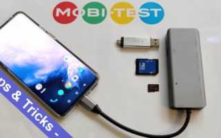 Android Speicher erweitern USB Sticks Festplatten OTG Tipps Tricks Test Banner