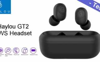 Haylou GT2 Test Kaufen Anleitung Bedienungsanleitung Verbinden Amazon TWS Headset Review Banner