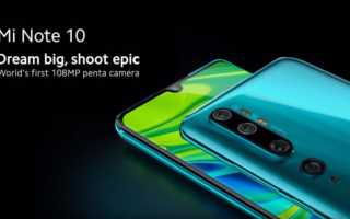 Xiaomi Mi Note 10 Pro Test Kaufen Preis Amazon Update Saturn Daten Release Kamera Banner