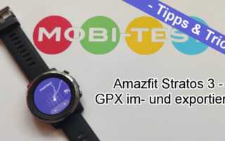 Amazfit Stratos 3 GPX importieren exportieren Test Import Export Navigation Update Deutsch Banner