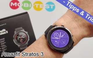 Amazfit Stratos 3 Test Kaufen Preis Update Deutsch Notify Tipps Tricks Amazon Gearbest App Banner