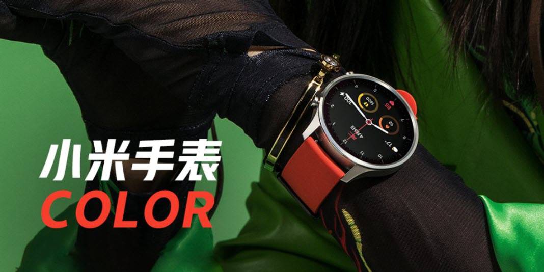 Xiaomi Mi Watch Color Test Kaufen Deutschland Preis Deutsch Update App WearOS GPS Banner