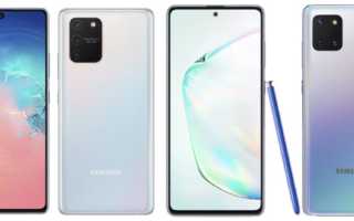 Samsung Galaxy S10 Lite Galaxy Note 10 Lite Test Preis Daten Amazon Update Banner