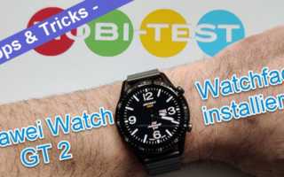 Huawei Watch GT 2 Watchface installieren Anleitung Deutsch Beta App How to Video Tutorial Test Tipps Tricks HWT Links Banner