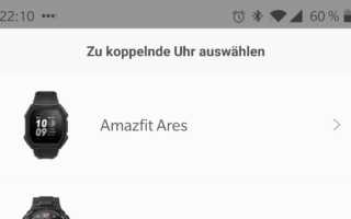 Amazfit Ares Test Kaufen Preis Amazon Deutschland Banner