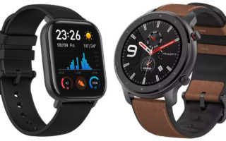 Amazfit GTR Amazfit GTS Test Kaufen Preis Deutschland Update Amazon Saturn Amazon Daten Release Reset Anleitung Banner