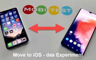 Android iOS Apple Umzug umziehen tipps tricks Move to ios App Banner