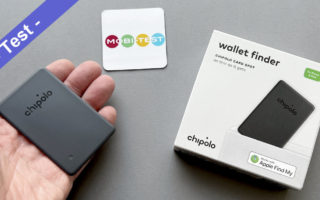 Chipolo Card Spot Test Kaufen Amazon Tile Slim GPS Tracker Banner