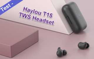 Haylou T15 TWS Headset Test Kaufen Preis Reset Anleitung Vergleich wasserdicht Banner