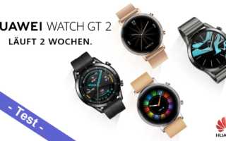 Huawei Watch GT2 Amazon App Reset Anleitung iOS Apple Blutdruckmessung Blutdruck EKG ECG Test Update Kaufen preis Banner