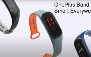 OnePlus Band Test Kaufen Preis Deutschland Update Saturn Amazon Media Markt Reset Google Pay Apple Pay NFC Bezahlen Anleitung GPS wasserdicht EKG SPO2 ECG Blutdruck Banner