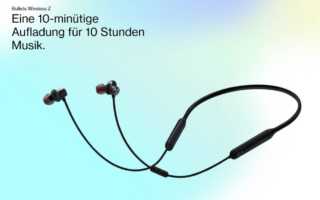 OnePlus Bullets Wireless Z Test Kaufen Preis wasserdicht Amazon Reset Anleitung Deutschland Banner_1