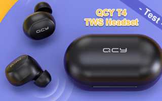 QCY T4 TWS Headset Test Kaufen Preis Amazon Saturn Media Markt Daten Vergleich aptX HD Reset Anleitung Vergleich ANC Banner