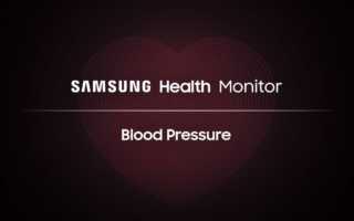 Samsung Health Monitor Blood Pressure Samsung Galaxy Watch Active 2 Blutdruckmessung Blutdruck EKG ECG Test Update Kaufen preis Banner