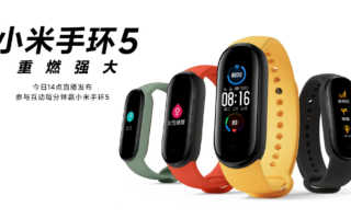 Xiaomi Mi Band 5 Test Kaufen Preis Deutschland Update Amazon Saturn Media Markt Daten Release VergleichbReset Anleitung App Banner