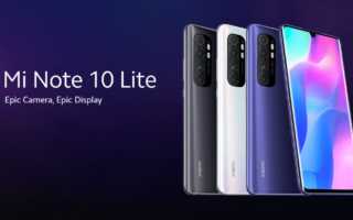 Xiaomi Mi Note 10 Lite Test Kaufen Preis Deutschland Update Amazon Saturn Media Markt Daten Release Banner