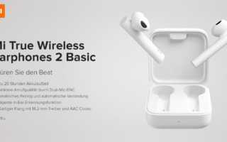 Xiaomi Mi True Wireless Earphones 2 Basic Test Kaufen Preis Deutschland Update Amazon Saturn Amazon Media Markt Daten Release Vergleich aptX HD Reset Anleitung ANC Banner